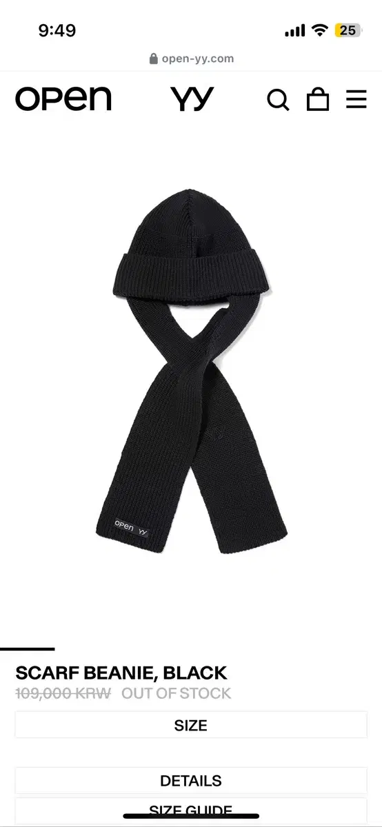 오픈와이와이 스카프비니 scarf beanie